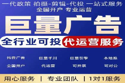 SEM专员必备技能与实战案例分享